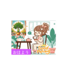 #休日のジョギング Animated Stickers（個別スタンプ：3）