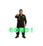 角刈りレボリューション2（個別スタンプ：13）