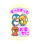 ペンまるたちのハッピーウエディング(BIG)（個別スタンプ：3）