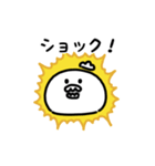 まんまるアヒル（文字付き）（個別スタンプ：5）