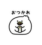 まんまるアヒル（文字付き）（個別スタンプ：6）