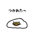 まんまるアヒル（文字付き）（個別スタンプ：20）