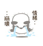 【非日常】パンダのレイ3推し活編（個別スタンプ：8）