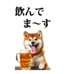 酒☆柴犬【BIG】（個別スタンプ：2）