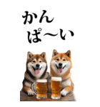 酒☆柴犬【BIG】（個別スタンプ：4）