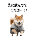 酒☆柴犬【BIG】（個別スタンプ：13）