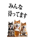 酒☆柴犬【BIG】（個別スタンプ：16）