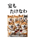 酒☆柴犬【BIG】（個別スタンプ：28）