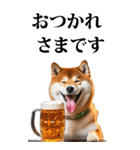 酒☆柴犬【BIG】（個別スタンプ：29）