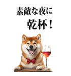 酒☆柴犬【BIG】（個別スタンプ：35）
