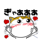 三毛猫★推し活（個別スタンプ：3）
