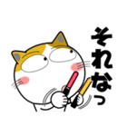 三毛猫★推し活（個別スタンプ：7）