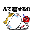三毛猫★推し活（個別スタンプ：31）