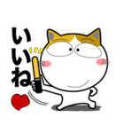 三毛猫★推し活（個別スタンプ：37）