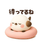 【3D】家族と使える♡ふわふわシマエナガ（個別スタンプ：20）