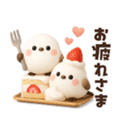 【3D】家族と使える♡ふわふわシマエナガ（個別スタンプ：34）