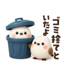 【3D】家族と使える♡ふわふわシマエナガ（個別スタンプ：38）