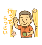 はつらつシニア関西弁✨家族連絡:男性（個別スタンプ：4）