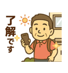 はつらつシニア関西弁✨家族連絡:男性（個別スタンプ：11）