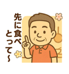 はつらつシニア関西弁✨家族連絡:男性（個別スタンプ：21）