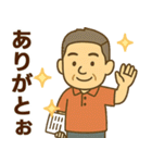 はつらつシニア関西弁✨家族連絡:男性（個別スタンプ：30）