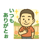はつらつシニア関西弁✨家族連絡:男性（個別スタンプ：31）