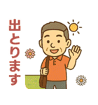 はつらつシニア関西弁✨家族連絡:男性（個別スタンプ：34）