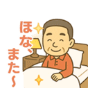 はつらつシニア関西弁✨家族連絡:男性（個別スタンプ：37）