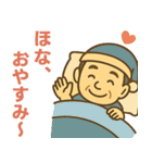 はつらつシニア関西弁✨家族連絡:男性（個別スタンプ：39）