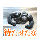 マッハゴリラ（個別スタンプ：10）