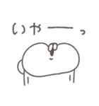 くまやん。349〜絶妙〜（個別スタンプ：4）