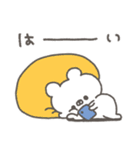 くまやん。349〜絶妙〜（個別スタンプ：20）