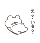 くまやん。349〜絶妙〜（個別スタンプ：22）