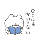 くまやん。349〜絶妙〜（個別スタンプ：26）