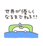 くまやん。349〜絶妙〜（個別スタンプ：39）