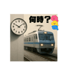 鉄分補給2（個別スタンプ：6）