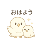 毎日使える！ふくろう親子の日常スタンプ（個別スタンプ：1）