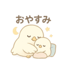 毎日使える！ふくろう親子の日常スタンプ（個別スタンプ：5）