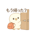 毎日使える！ふくろう親子の日常スタンプ（個別スタンプ：10）