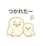 毎日使える！ふくろう親子の日常スタンプ（個別スタンプ：30）