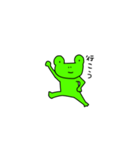 連絡するかえるくん（個別スタンプ：17）