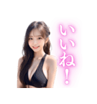 水着セクシーお姉さんの日常会話（個別スタンプ：1）