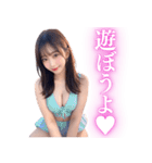 水着セクシーお姉さんの日常会話（個別スタンプ：3）