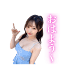 水着セクシーお姉さんの日常会話（個別スタンプ：5）
