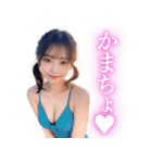 水着セクシーお姉さんの日常会話（個別スタンプ：13）