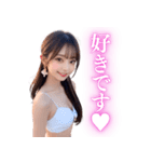 水着セクシーお姉さんの日常会話（個別スタンプ：31）