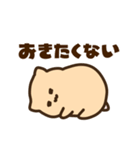 キンクマサンちゃん！（個別スタンプ：4）