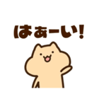 キンクマサンちゃん！（個別スタンプ：5）