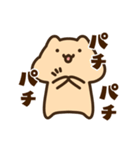 キンクマサンちゃん！（個別スタンプ：10）