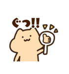 キンクマサンちゃん！（個別スタンプ：13）